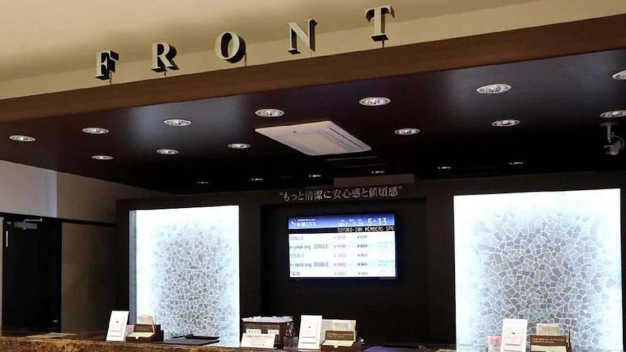 Toyoko Inn Toyota Shi Ekimae Luaran gambar
