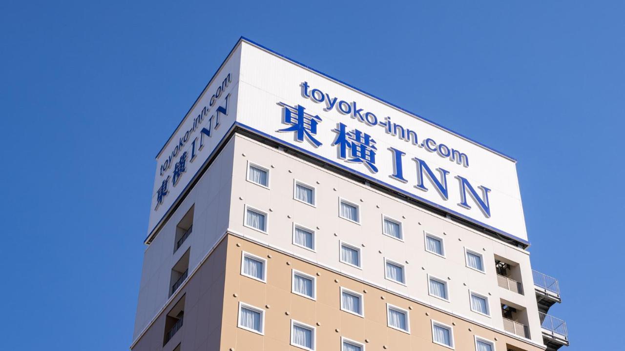 Toyoko Inn Toyota Shi Ekimae Luaran gambar