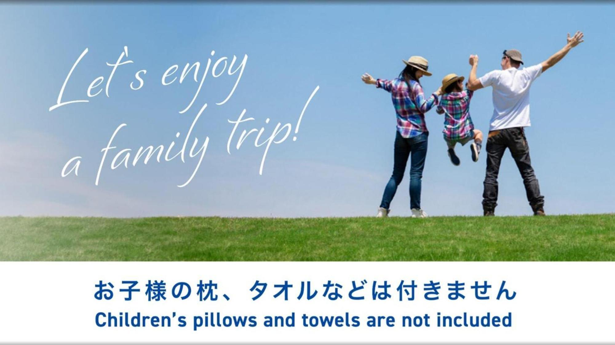 Toyoko Inn Toyota Shi Ekimae Luaran gambar